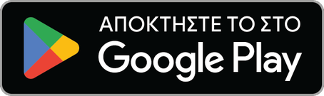 Αποκτήστε το στο Google Play
